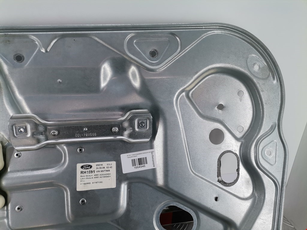 Стеклоподъемник передний правый FORD Focus II 2005-2011