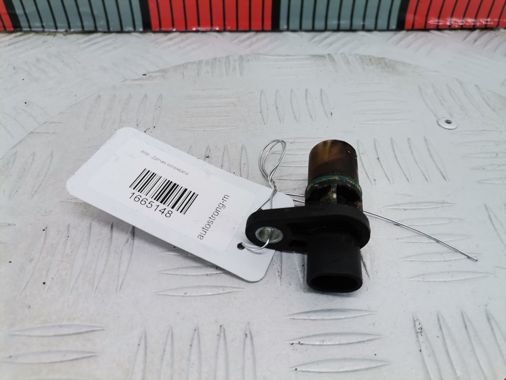 Датчик положения коленвала OPEL Signum 2003-2008