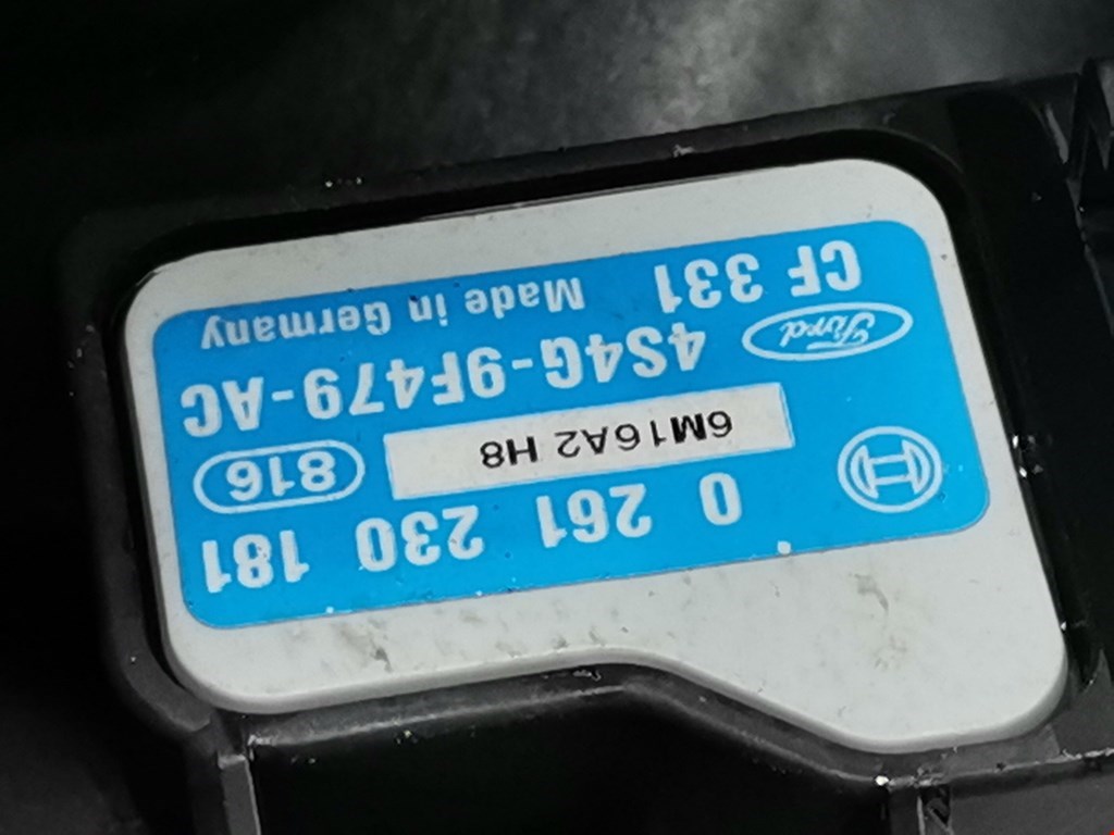 Коллектор впускной MAZDA MPV LW 1999-2006