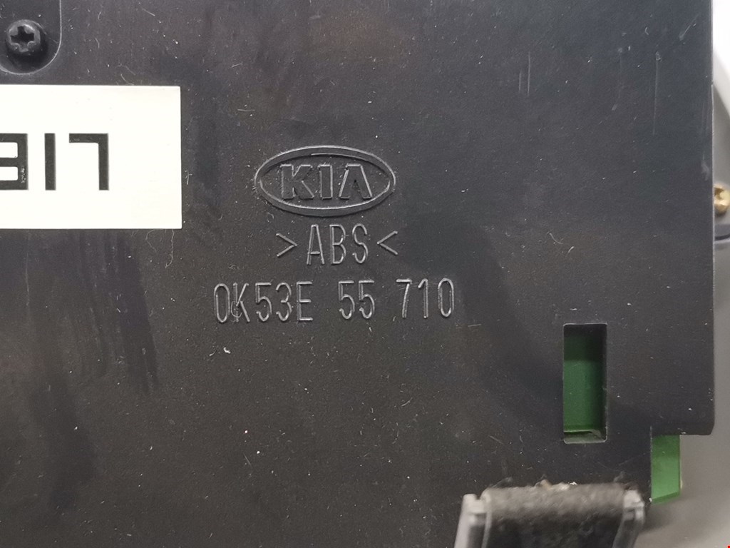 Плафон салонный (салона фонарь) KIA Carnival I 1999-2005