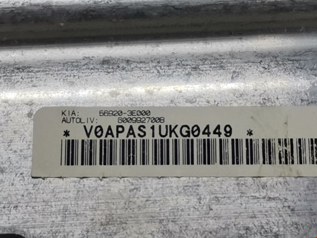 Подушка безопасности пассажирская (в торпедо) KIA Sorento 2002-2009