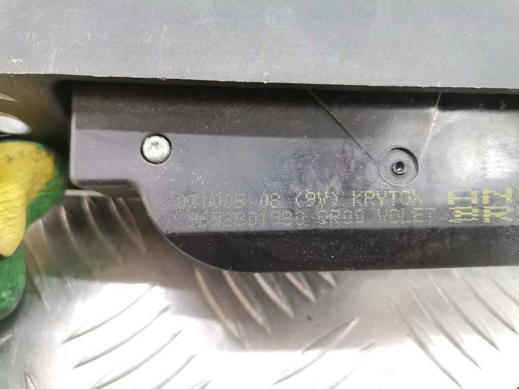 Замок багажника (крышки двери) CITROEN C 2 2003-2008