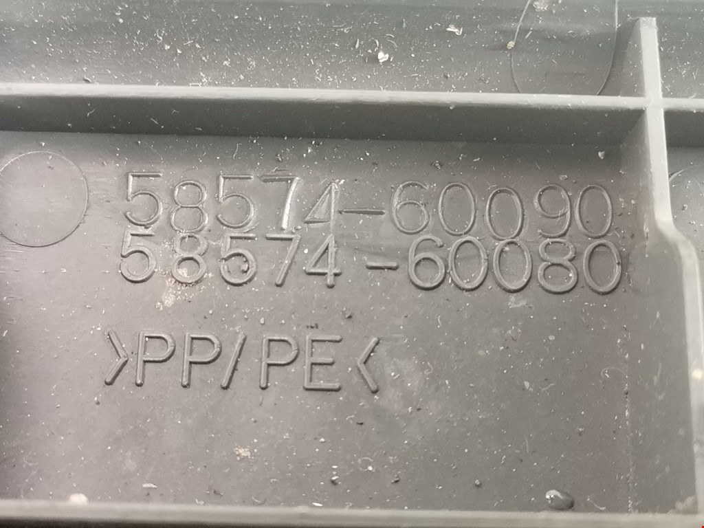 Накладка порога (внутренняя) TOYOTA Land Cruiser Prado 120 2002-2009