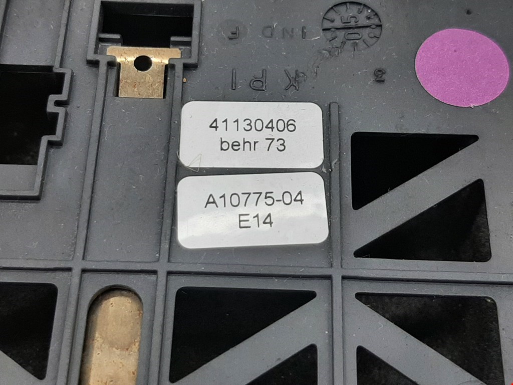 Накладка декоративная RENAULT Vel Satis 2002-2009