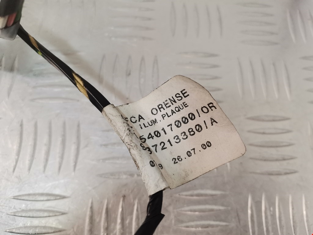 Проводка коса PEUGEOT 607 2000-2010