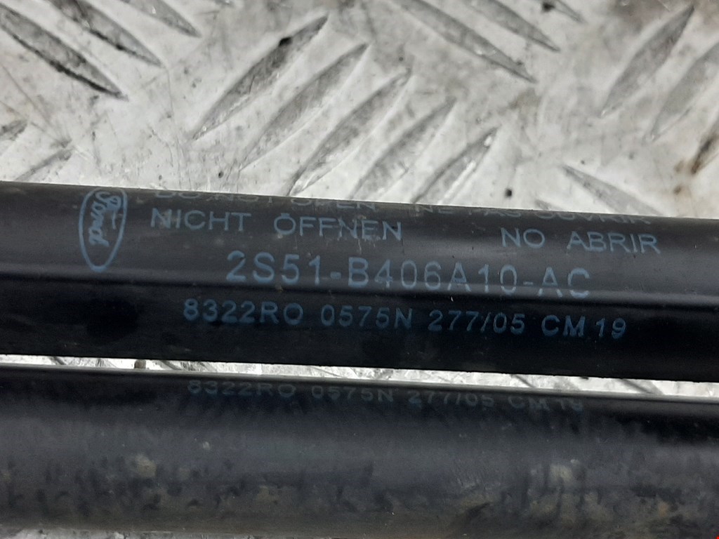 Амортизатор крышки (двери) багажника FORD Fiesta 2001-2008