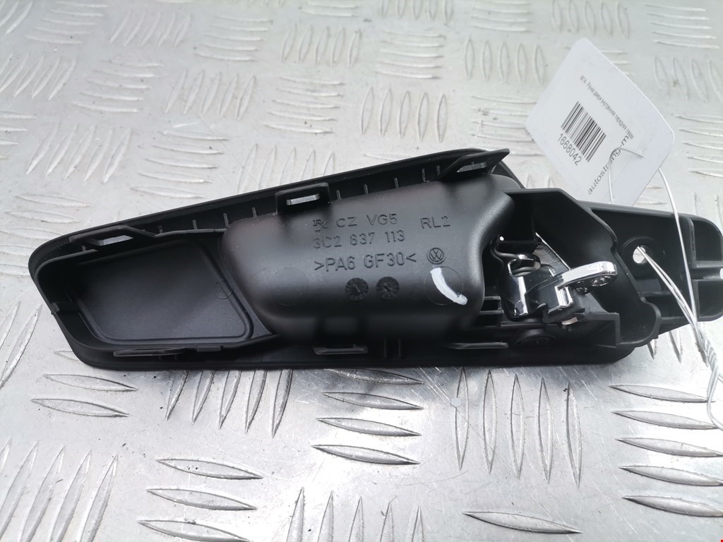 Ручка дверная передняя внутренняя левая VOLKSWAGEN Passat B6 2005-2011