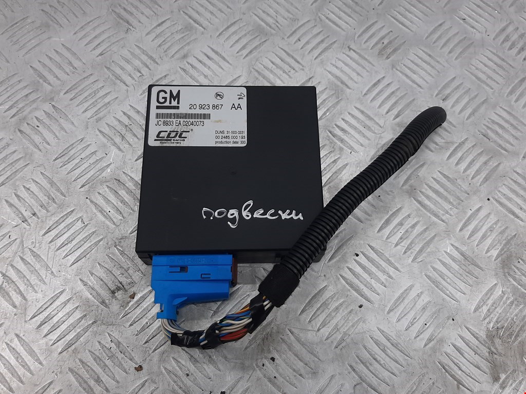 Блок управления стеклоподъемниками OPEL Astra J 2009-2017