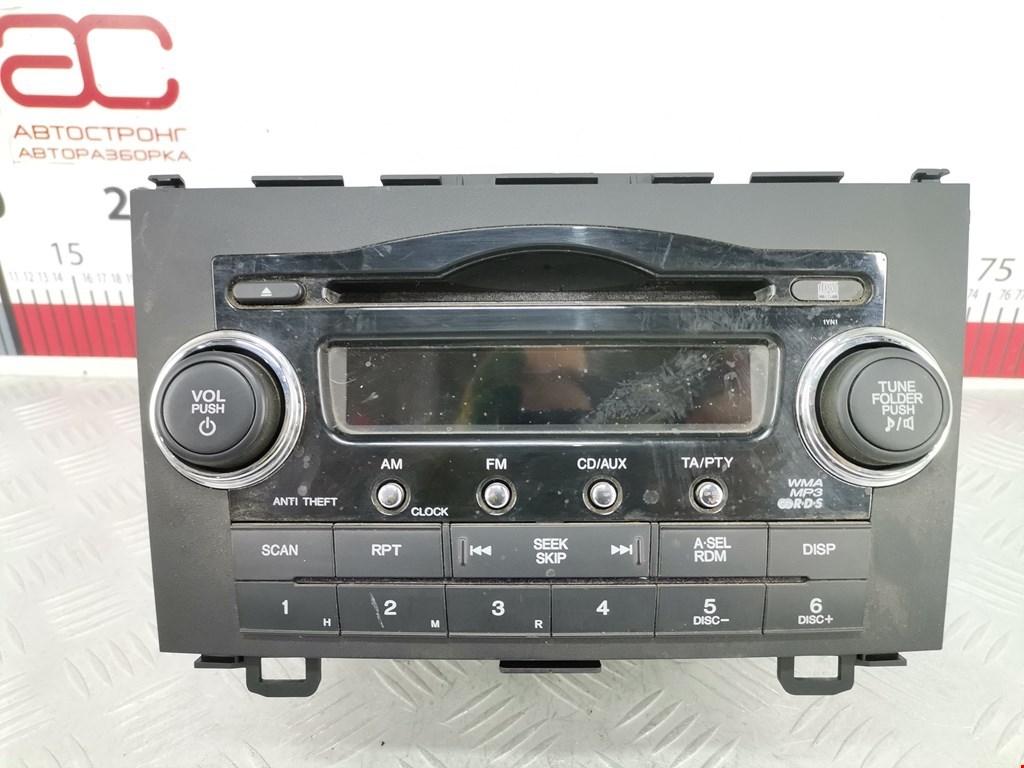 Магнитола HONDA CR-V III 2007-2012