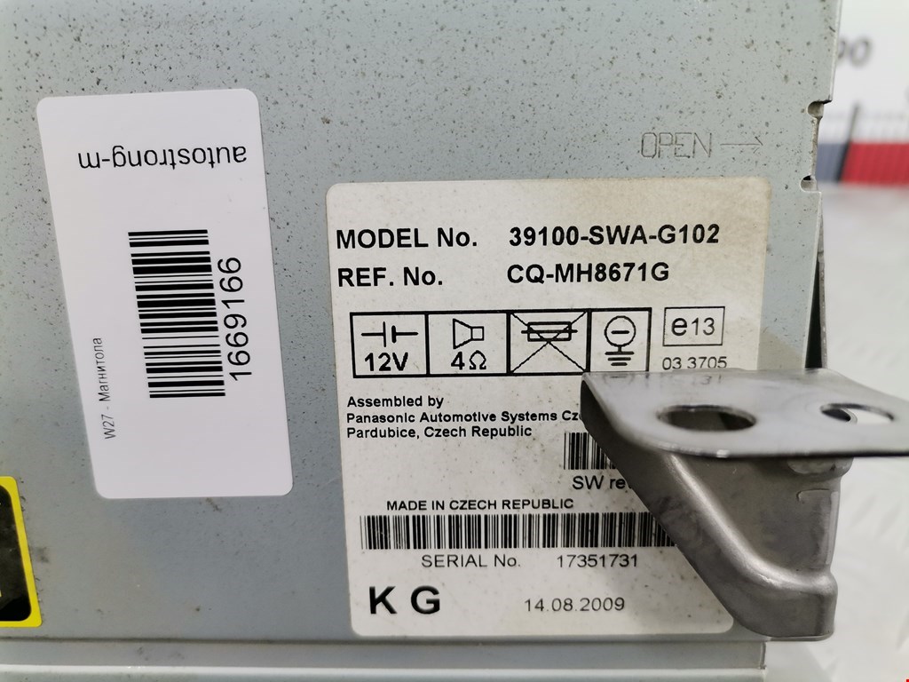 Магнитола HONDA CR-V III 2007-2012