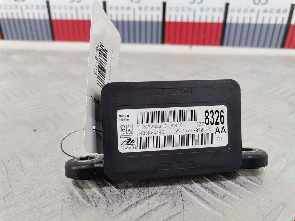 Датчик ускорения (курсовой устойчивости уровня оборотов) Chevrolet Orlando (2010-2023)