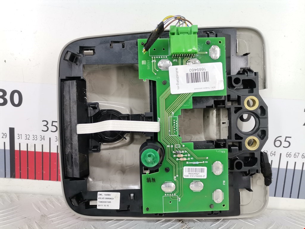 Плафон салонный (салона фонарь) VOLVO XC90 2002-2014