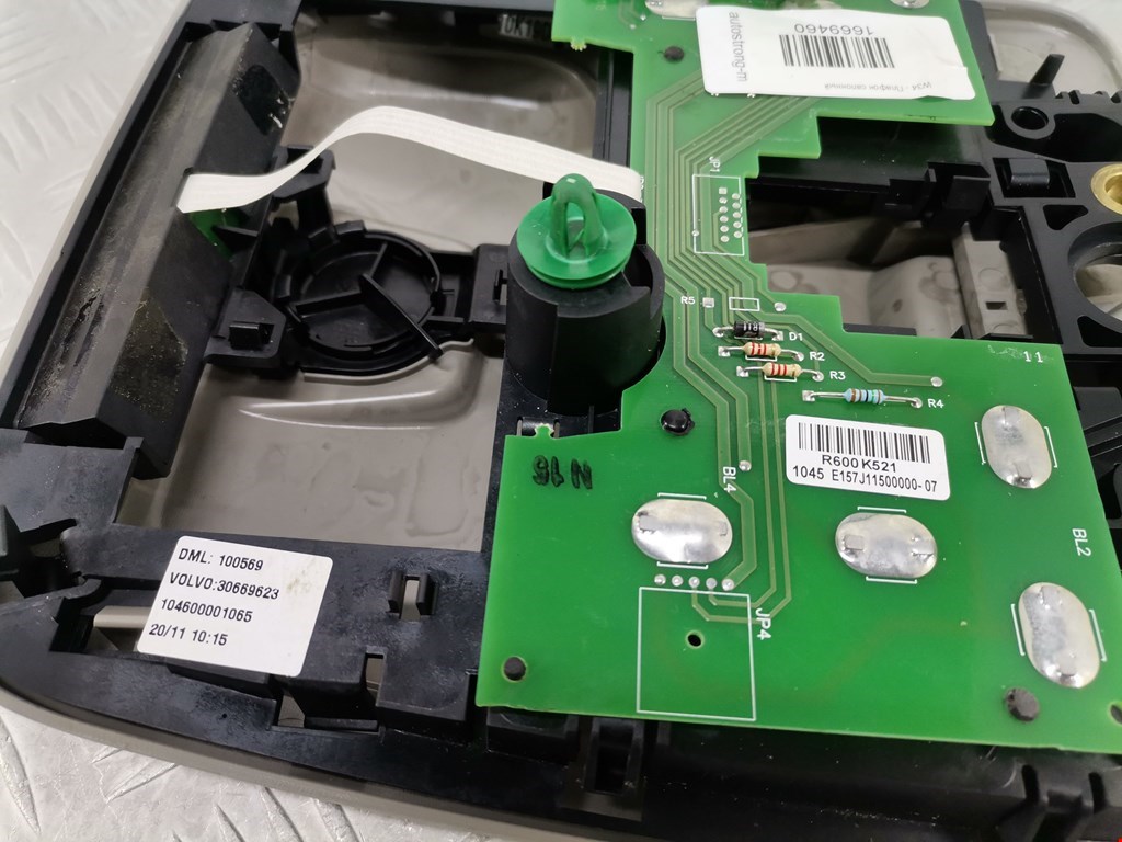 Плафон салонный (салона фонарь) VOLVO XC90 2002-2014