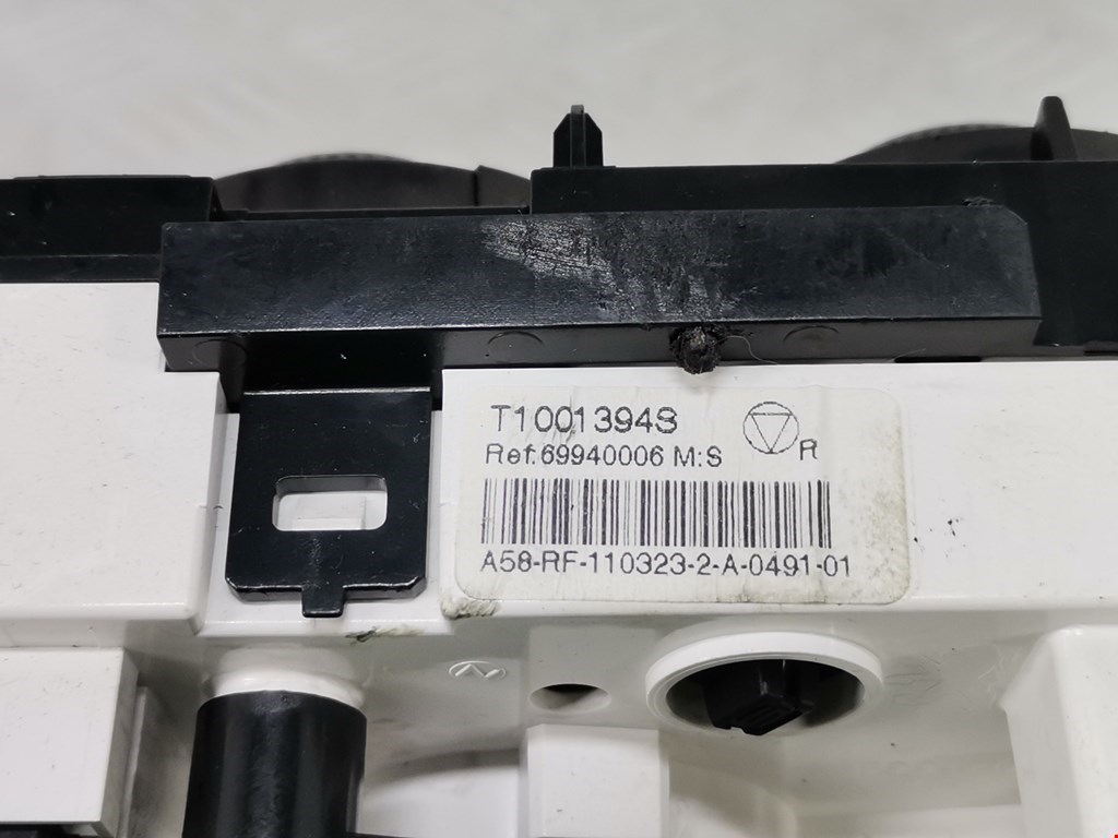 Переключатель света фар CITROEN C3 Picasso 2009-2017