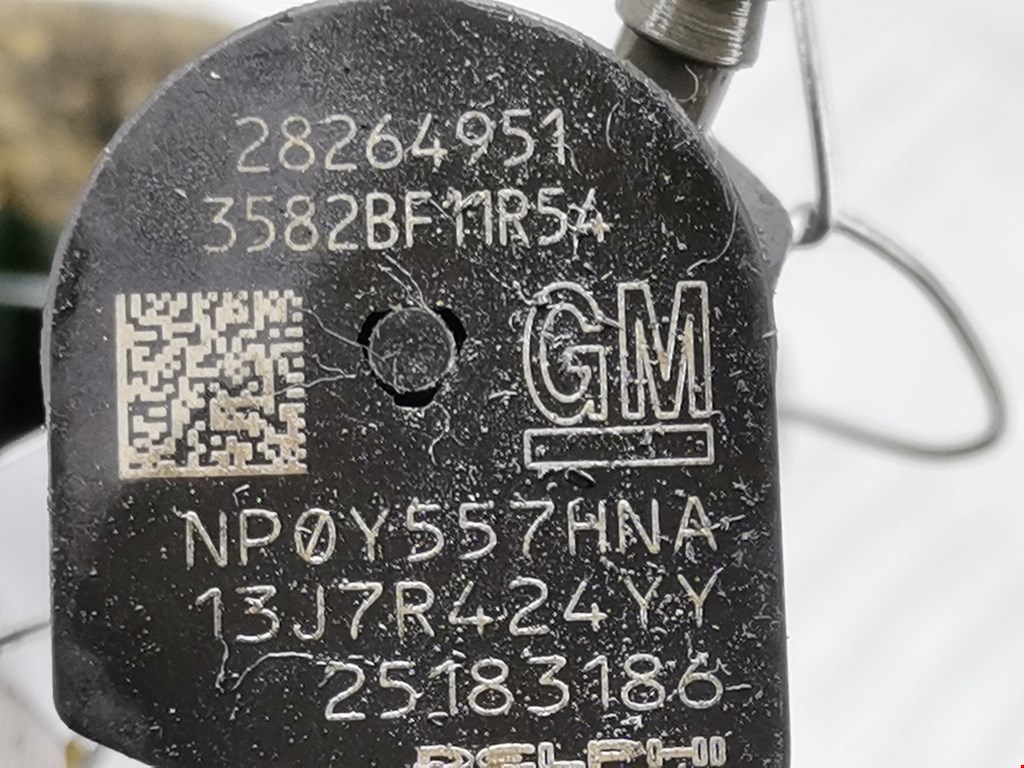 Форсунка дизельная электрическая OPEL Antara 2006-2015