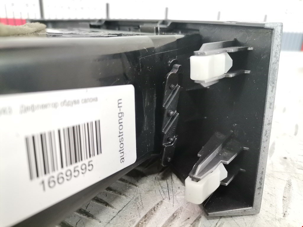 Дефлектор воздушный MITSUBISHI Outlander XL 2006-2012