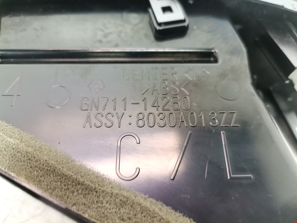 Дефлектор воздушный MITSUBISHI Outlander XL 2006-2012