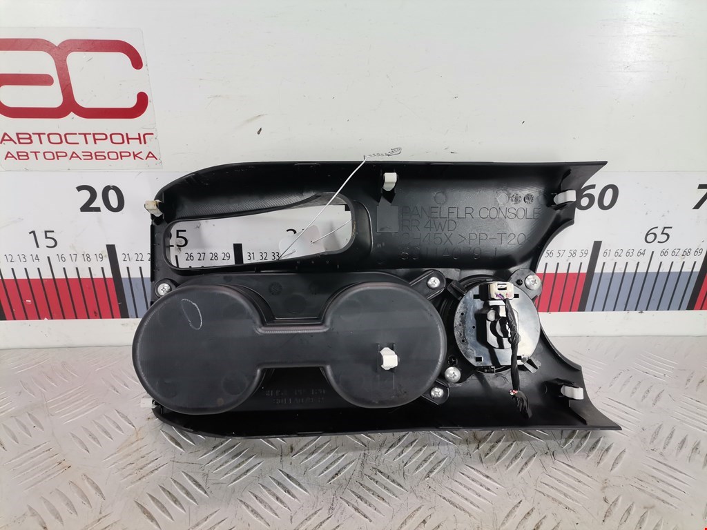 Кнопка включения полного привода MITSUBISHI Outlander XL 2006-2012