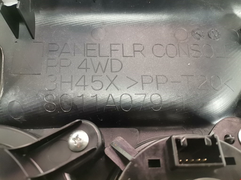 Кнопка включения полного привода MITSUBISHI Outlander XL 2006-2012