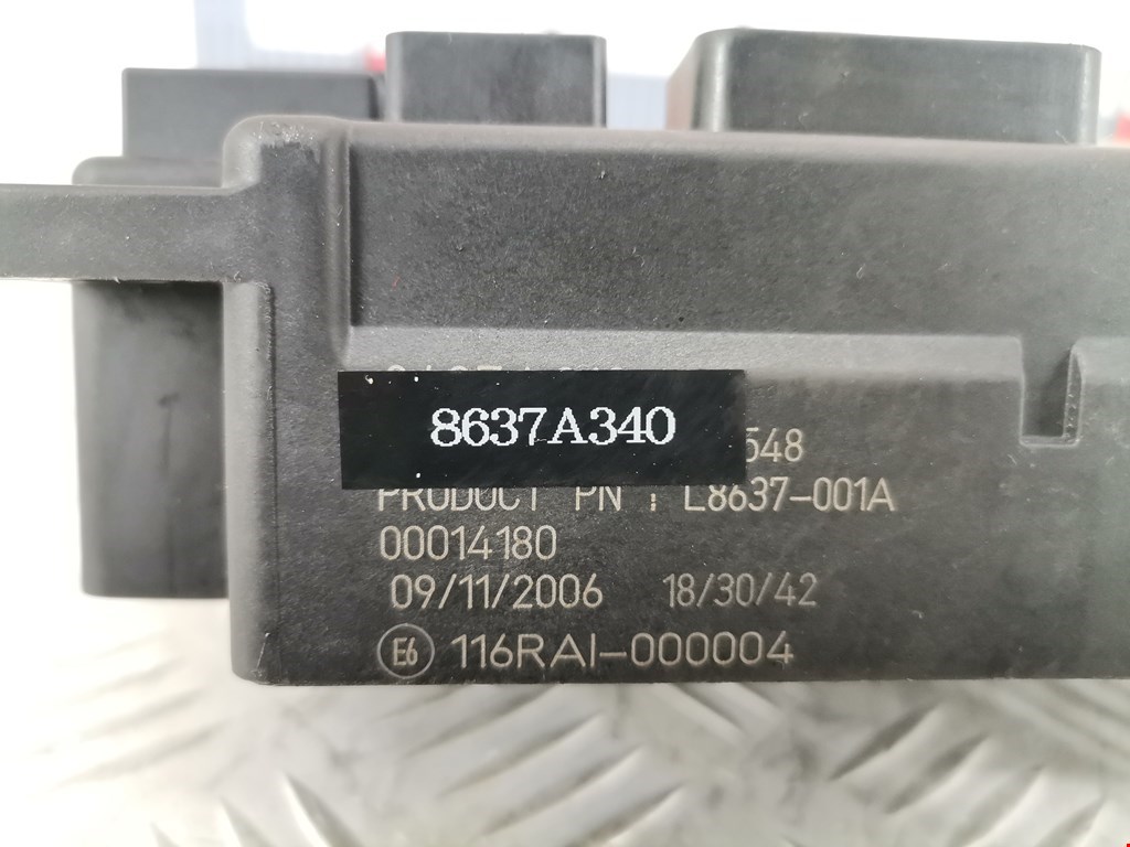 Блок реле MITSUBISHI Outlander XL 2006-2012