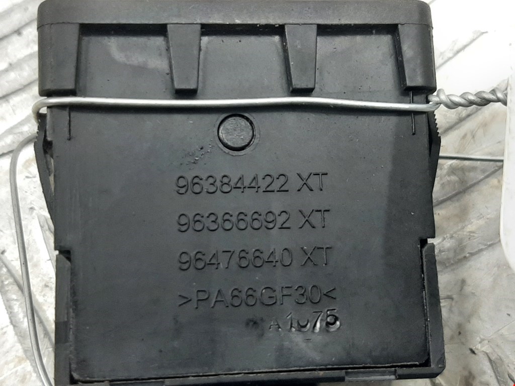 Кнопка корректора фар CITROEN C3 Picasso 2009-2017