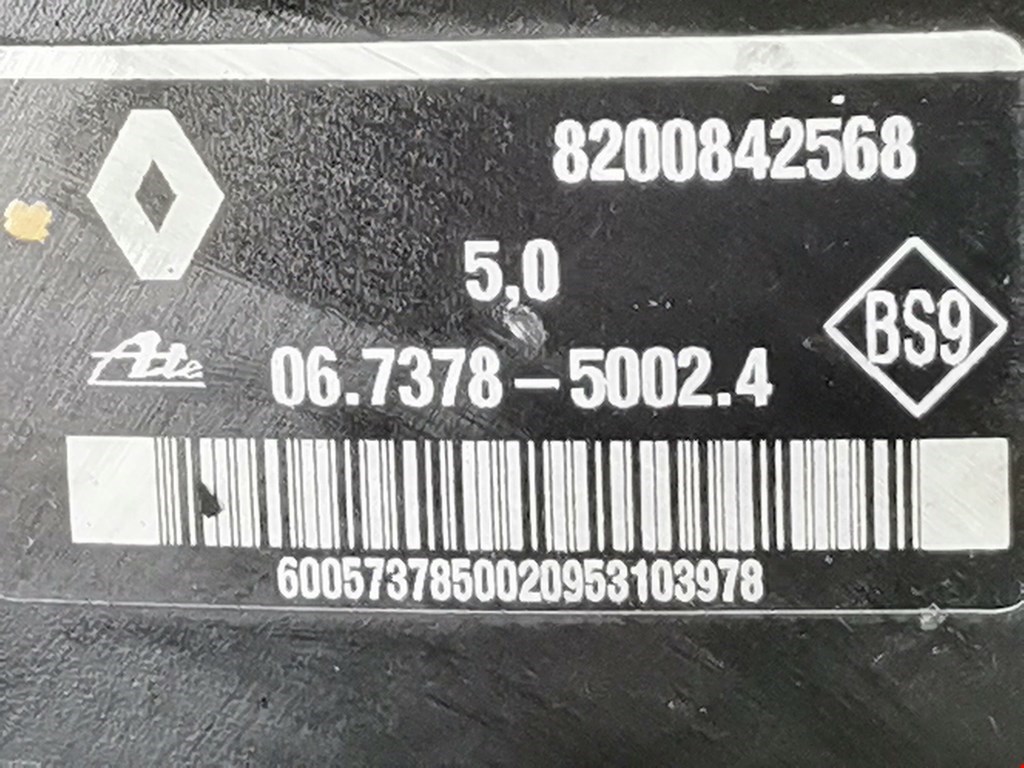 Усилитель тормозов вакуумный DACIA Duster Duster I 2010-2017