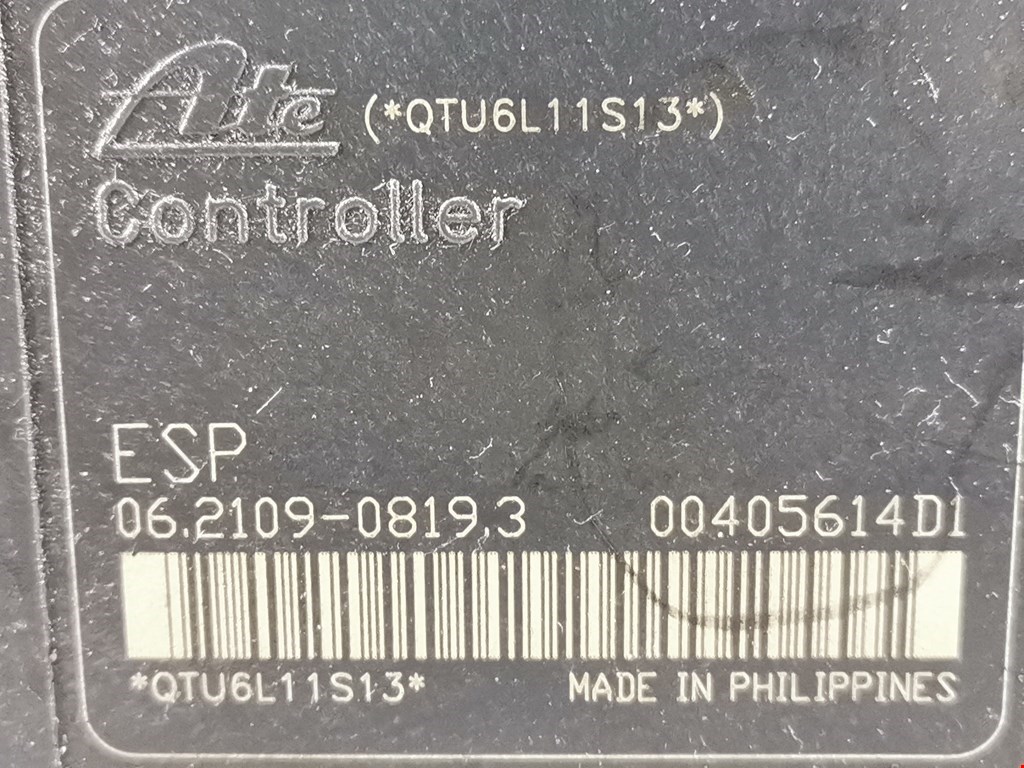 Блок ABS (насос) MITSUBISHI Outlander XL 2006-2012