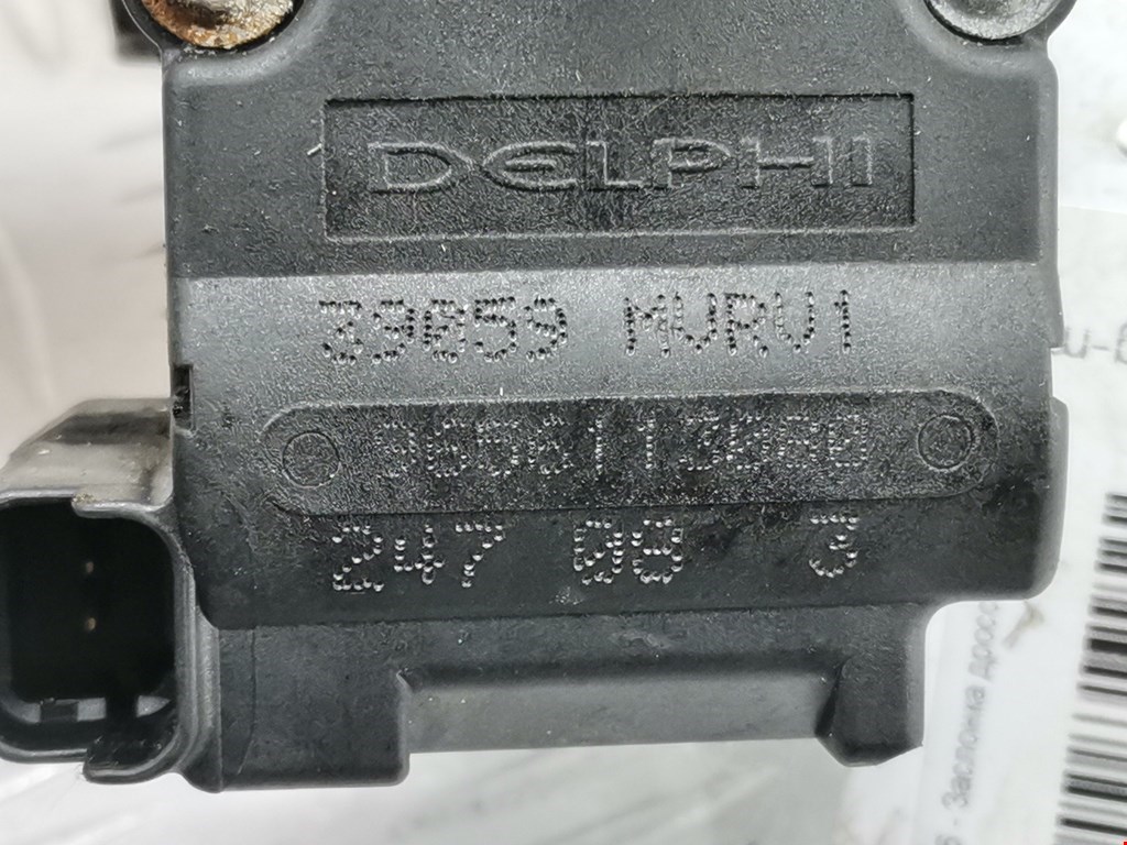 Защита антигравийная FORD Fiesta 2008-2012