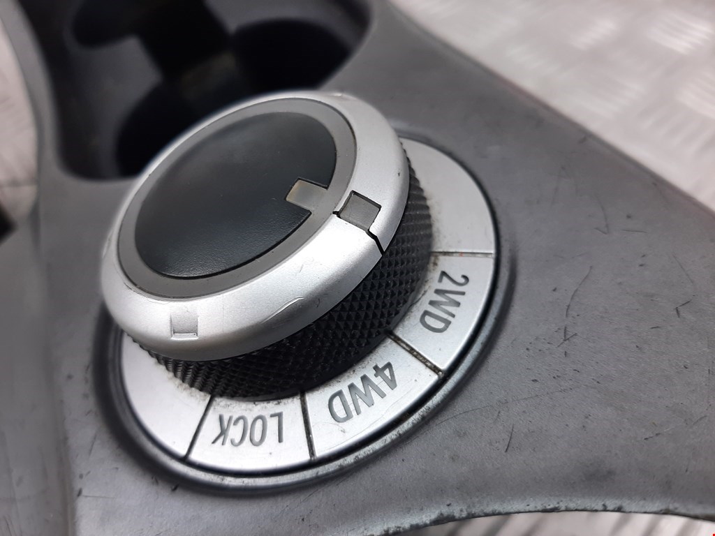 Кнопка включения полного привода MITSUBISHI Outlander XL 2006-2012