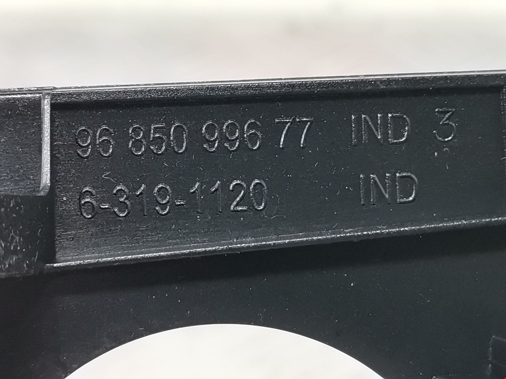 Рамка магнитолы PEUGEOT Partner 2008-2018