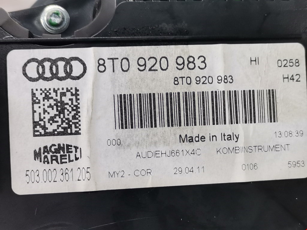 Панель приборов (щиток) AUDI A5 2007-2016