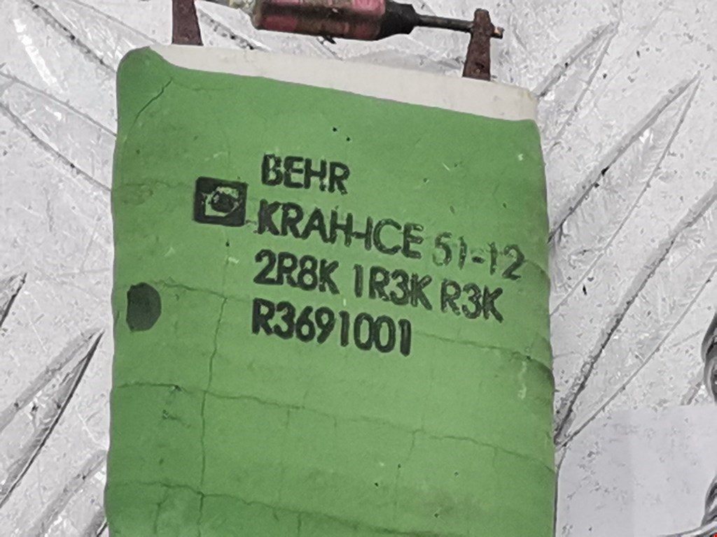 Резистор отопителя (сопротивление печки) DACIA Duster Duster I 2010-2017