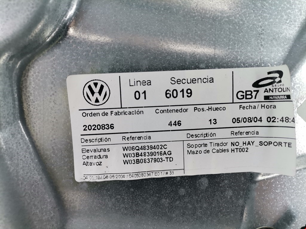 Стеклоподъемник задний правый VOLKSWAGEN Polo IV 2001-2009