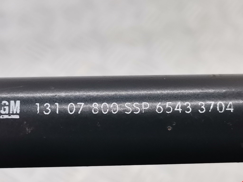 Ключ балонный SAAB 9-3 2002-2014