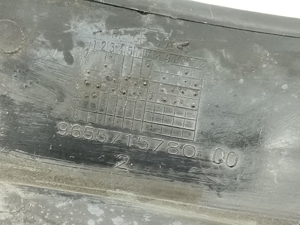 Защита картера (двигателя) CITROEN C8 2002-2014