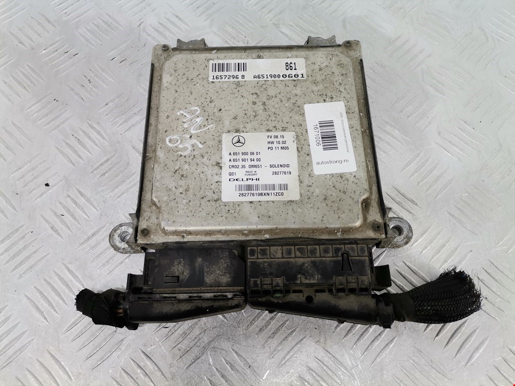 Блок управления двигателя (ЭБУ) MERCEDES-BENZ Sprinter 906 2006-2018