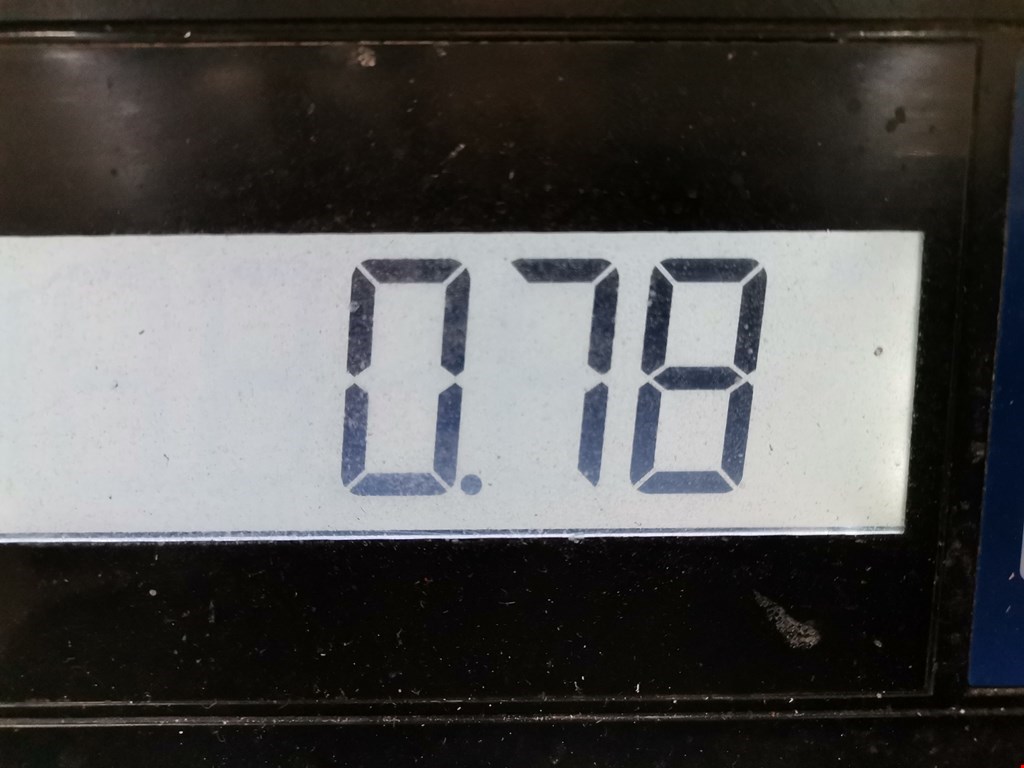 Радиатор системы ЕГР CITROEN C8 2002-2014