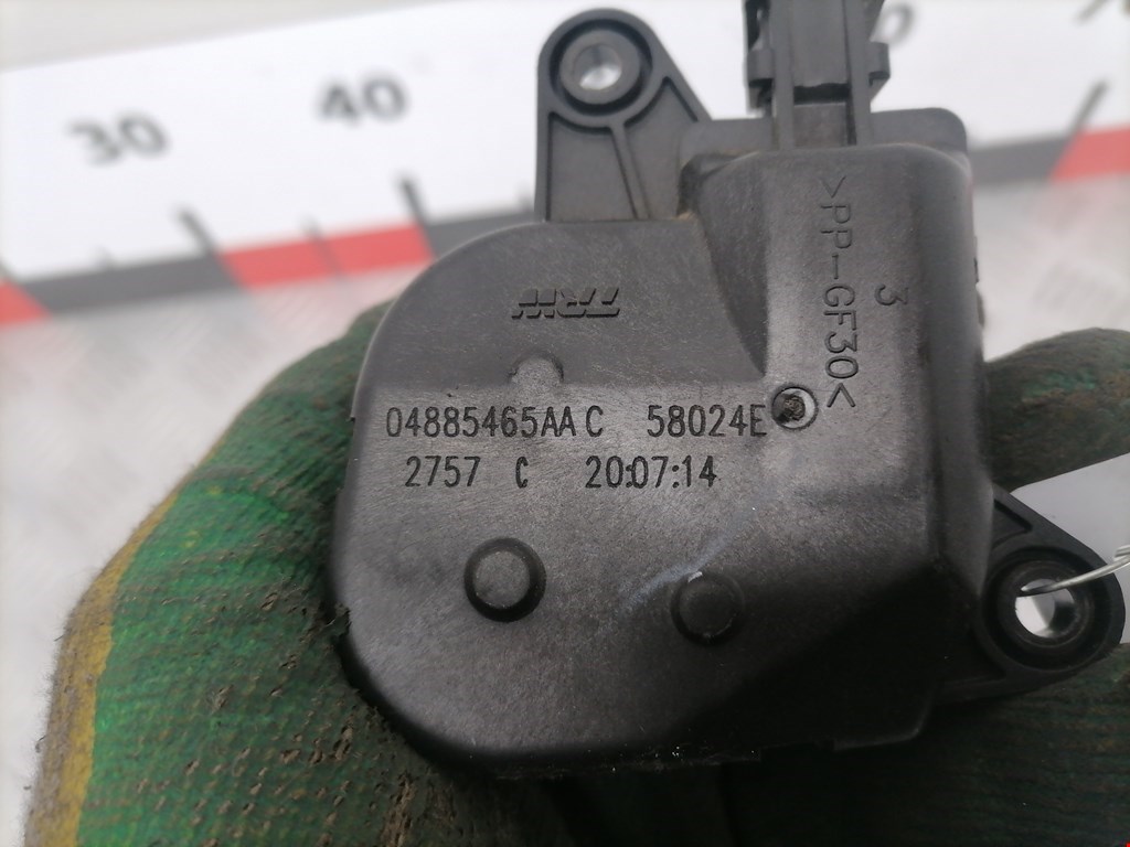 Моторчик заслонки печки CHRYSLER Pacifica 2003-2008