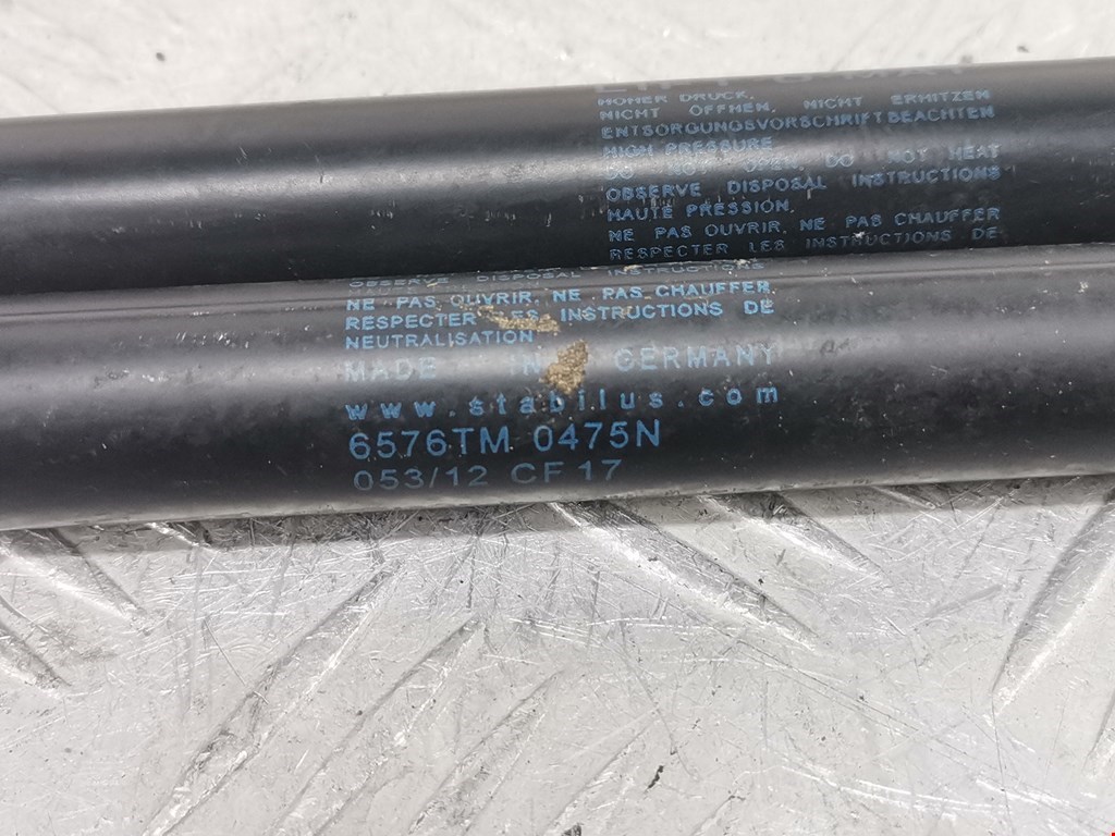 Амортизатор крышки (двери) багажника FORD Mondeo III 2000-2007