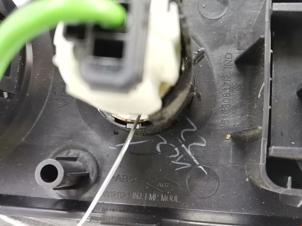 Кнопка включения полного привода DACIA Duster Duster I 2010-2017