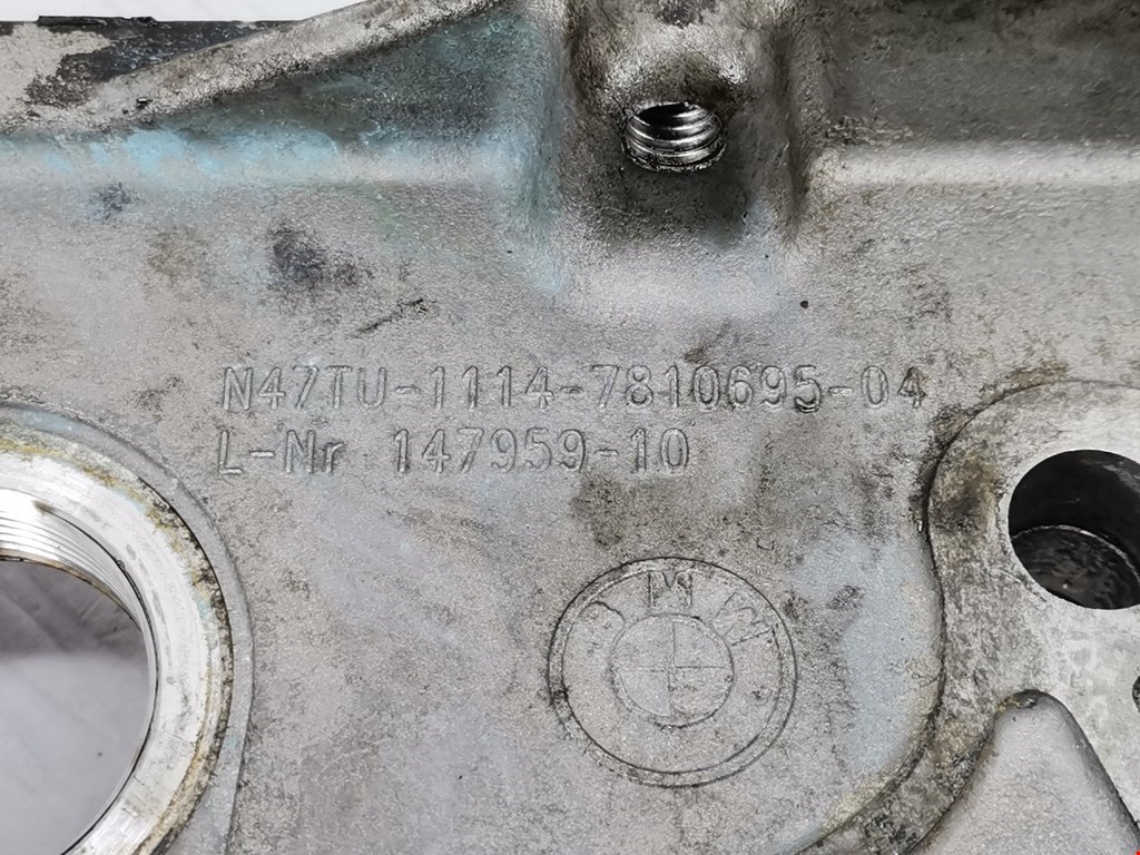 Крышка двигателя передняя BMW 5er 5 серия E60/E61 2003-2010