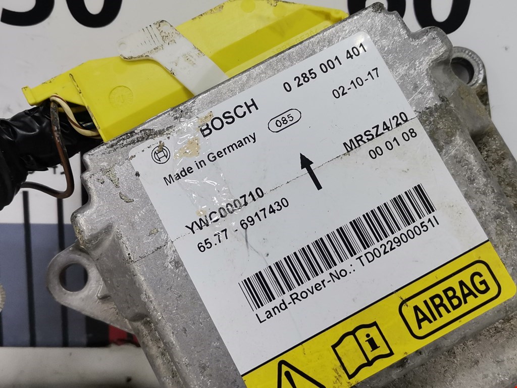 Блок управления AIR BAG LAND ROVER Range Rover 2002-2012