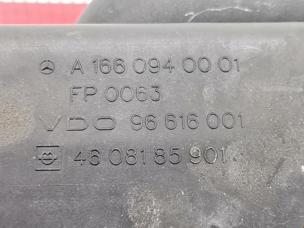 Корпус воздушного фильтра MERCEDES-BENZ A-Class W168 1997-2004