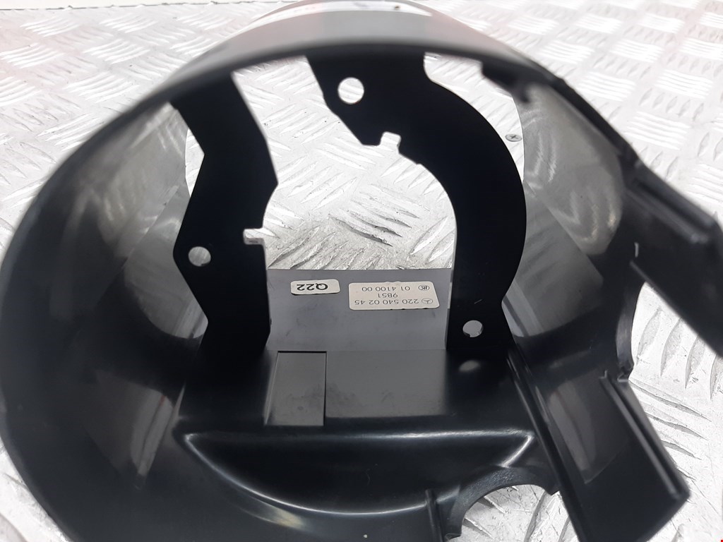 Кожух рулевой колонки MERCEDES-BENZ S-Class IV W220 1998-2005