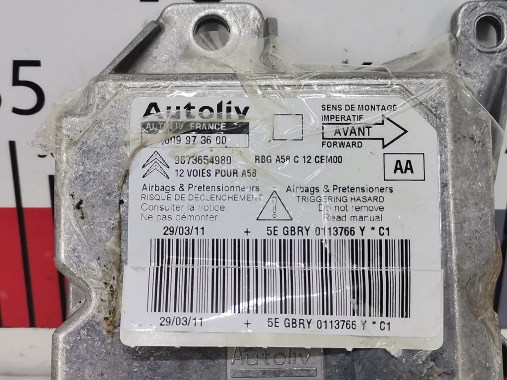Блок управления AIR BAG CITROEN C3 Picasso 2009-2017