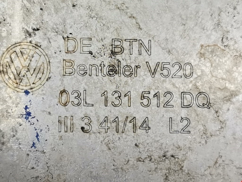 Радиатор системы ЕГР VOLKSWAGEN Golf VI 2009-2012