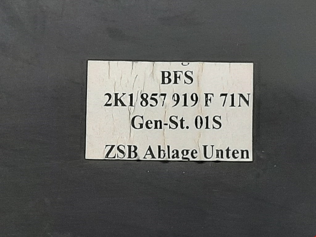 Бардачок VOLKSWAGEN Caddy III 2004-2015