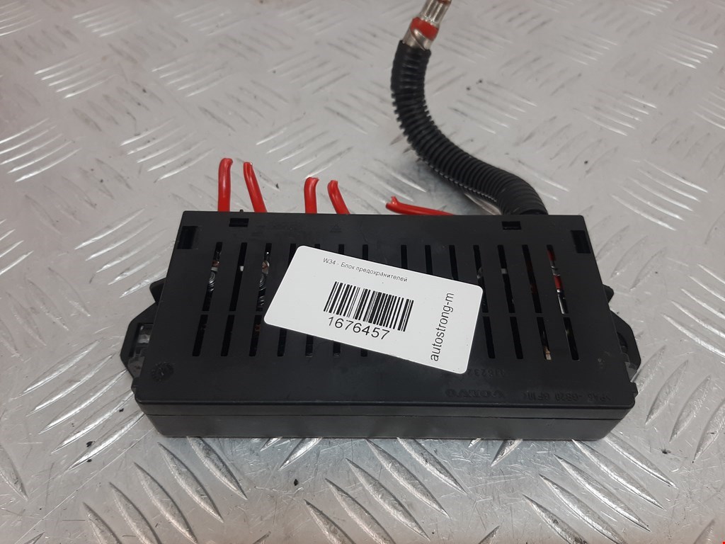 Датчик уровня в бачок омывателя VOLVO XC90 2002-2014