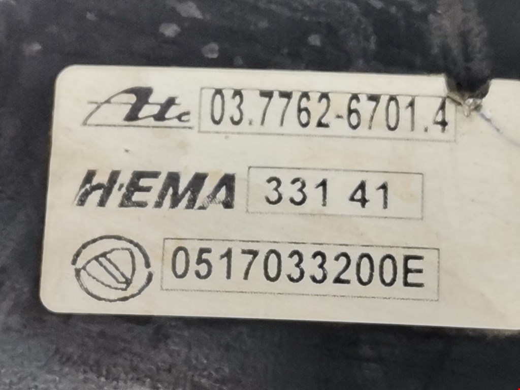 Усилитель тормозов вакуумный PEUGEOT 206 1998-2012