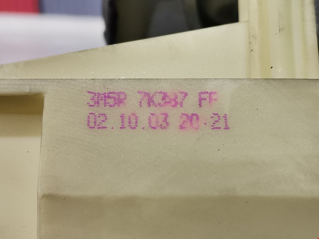 Кулиса (селектор) АКПП/МКПП в салоне FORD C-MAX 2003-2010